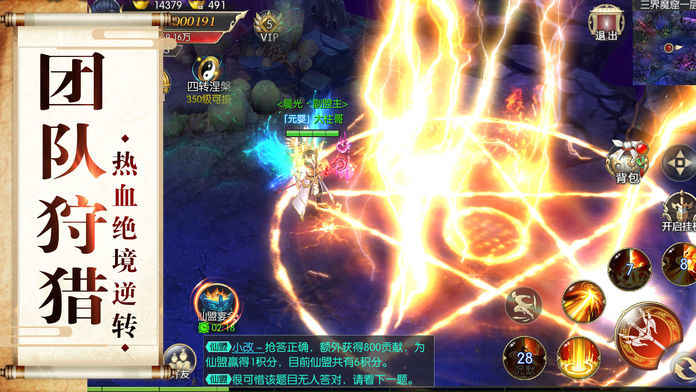 樱桃小镇商店 樱桃小镇商店