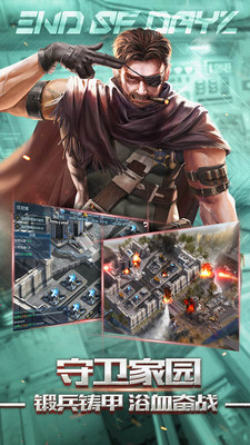 勇者盟约 勇者盟约