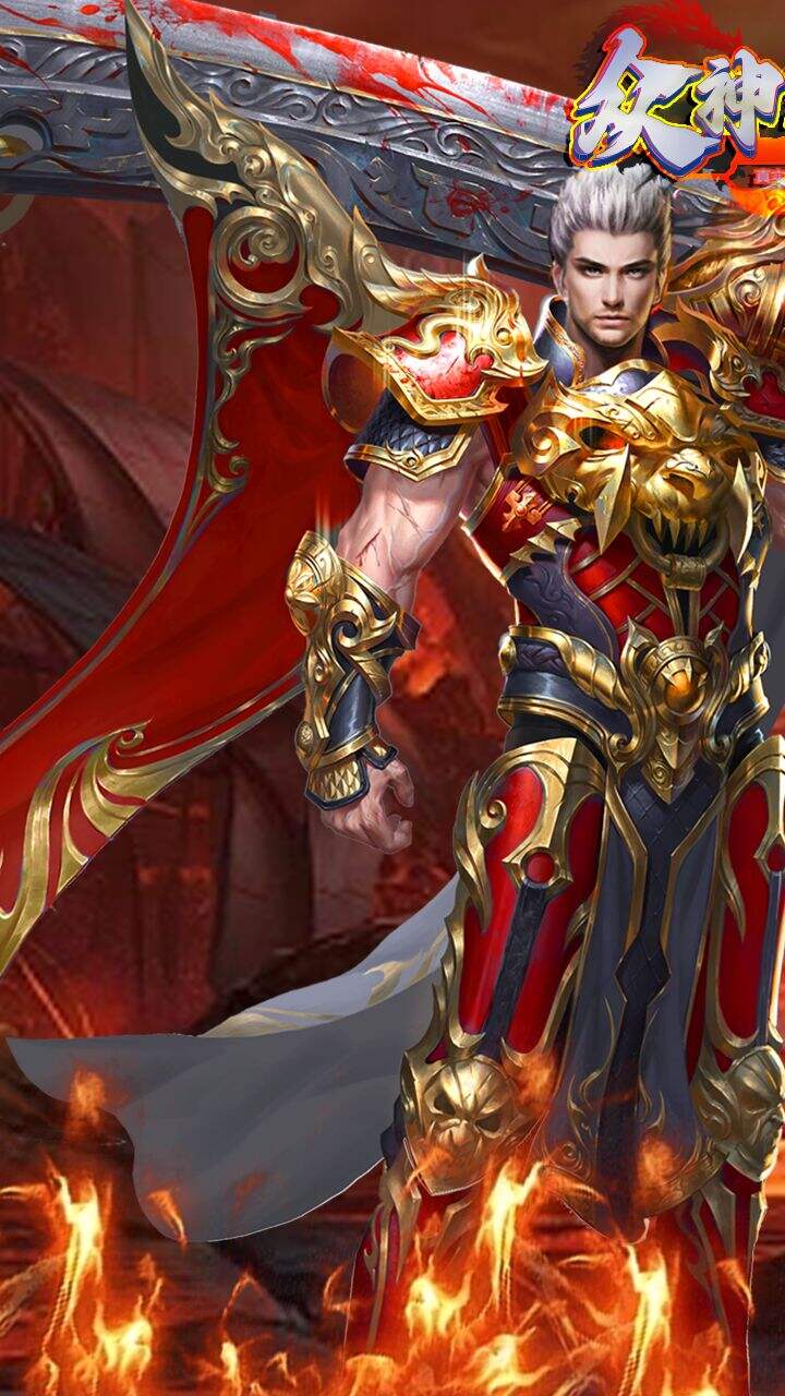 众神之域 众神之域