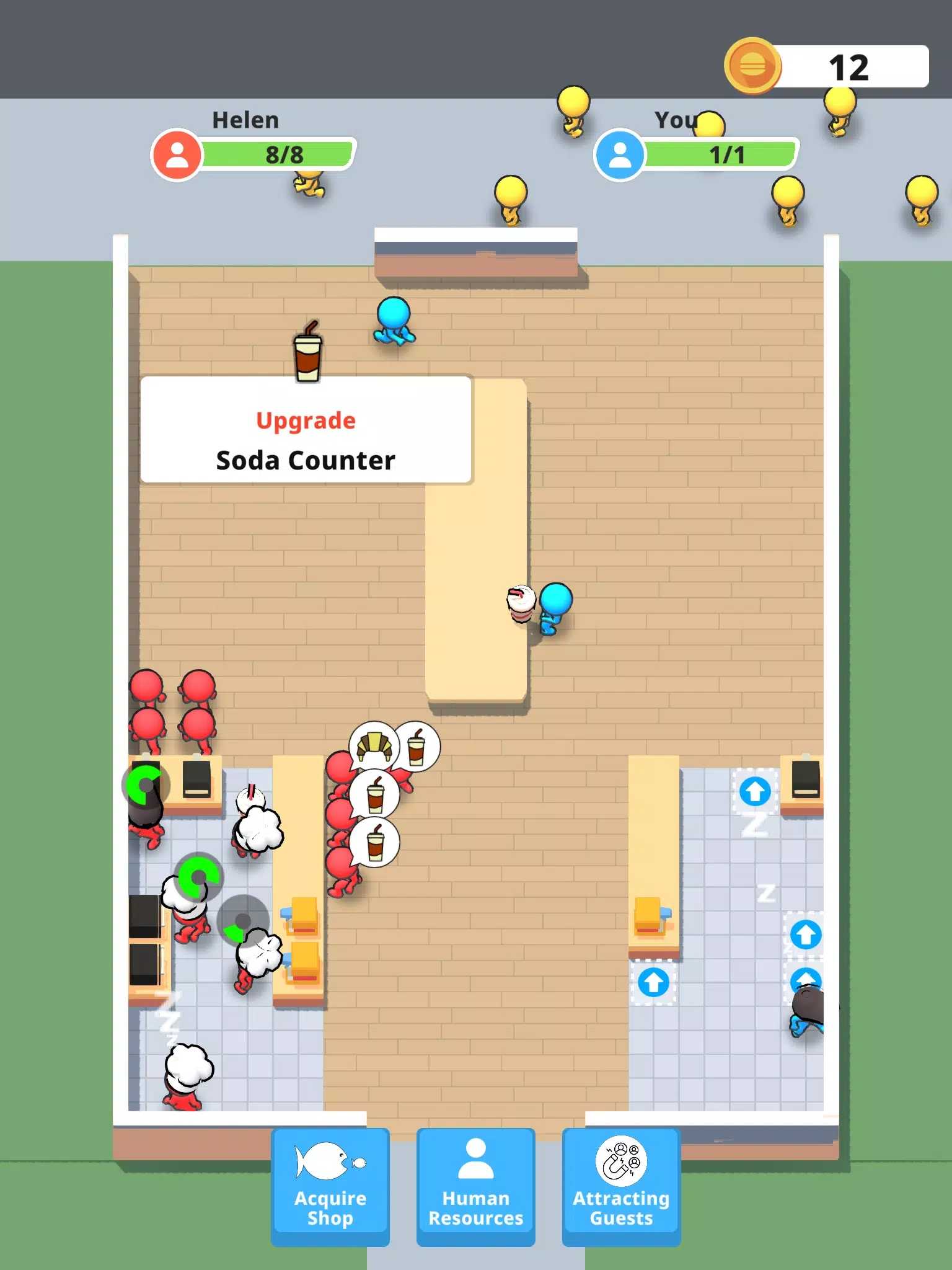 食物战争 食物战争