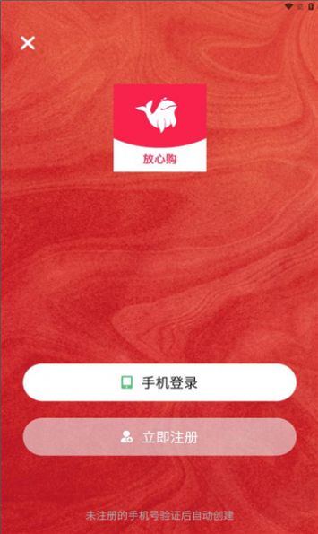 小鲸生活 小鲸生活