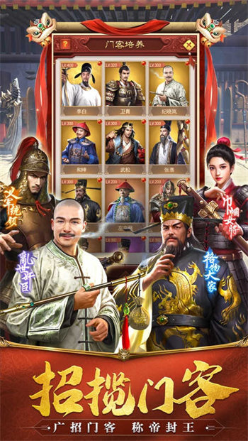 极品小县令 极品小县令