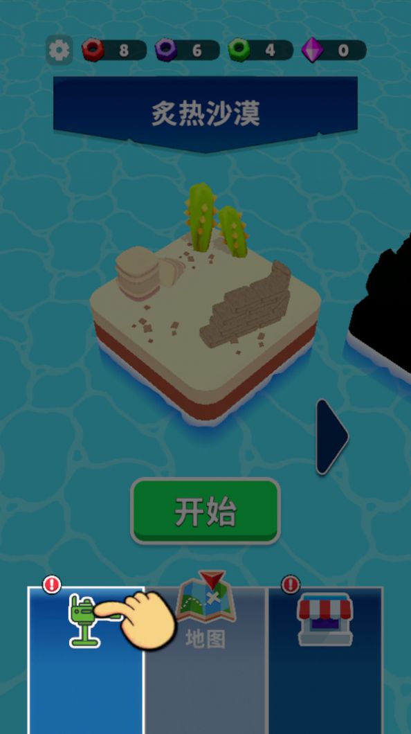 热火枪战 热火枪战