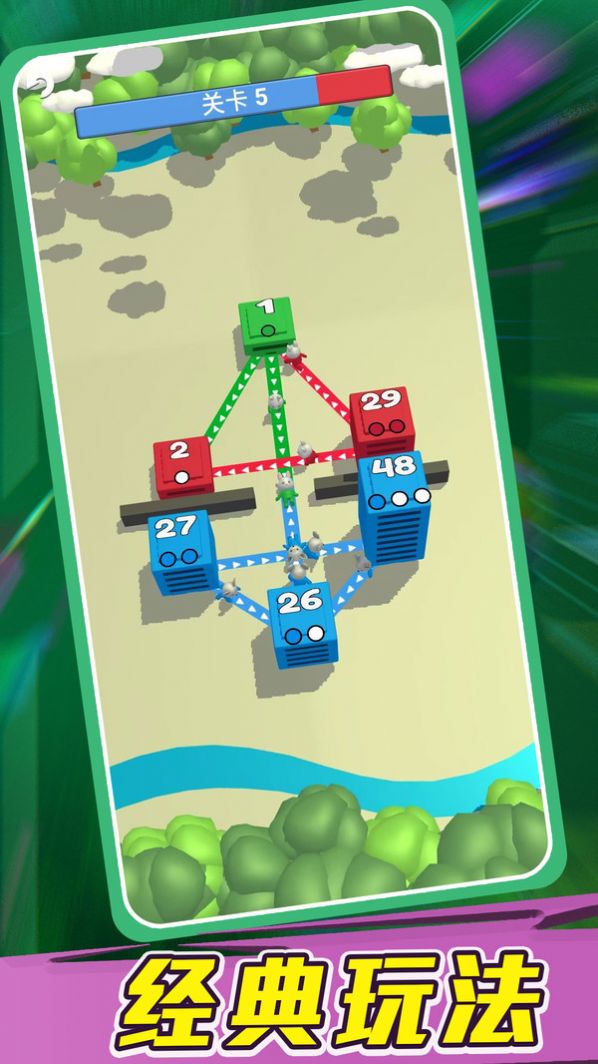 头脑风暴测试 头脑风暴测试