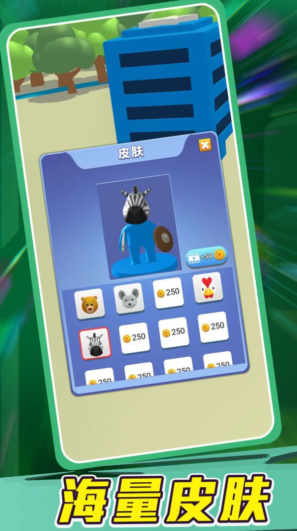 头脑风暴测试 头脑风暴测试