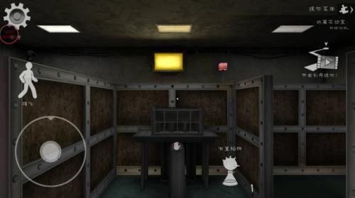 恐怖冰淇淋7黑客模组Outwitt