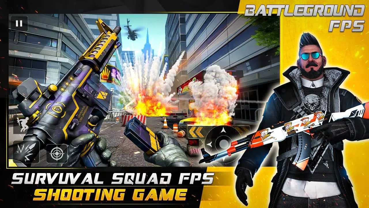 堡垒大逃杀夜 堡垒大逃杀夜