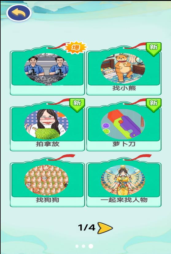 打工人逆袭佛山电翰 打工人逆袭佛山电翰