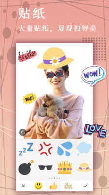 照片P图 照片P图