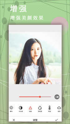 照片P图 照片P图