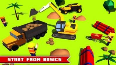 像素城市建设者 像素城市建设者