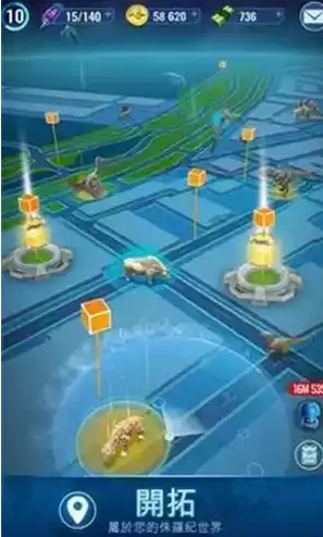 侏罗纪世界适者生存 侏罗纪世界适者生存