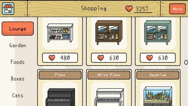 萌宅物语 萌宅物语