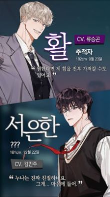 神也加班吗 神也加班吗