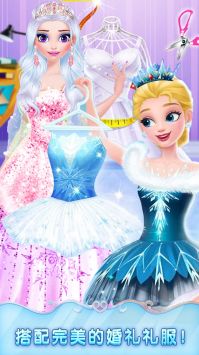 萌妹小甜心美容 萌妹小甜心美容