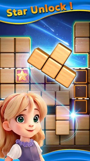 美丽的皇家艺术拼图 美丽的皇家艺术拼图