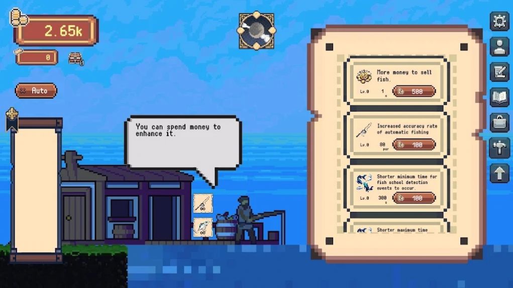 像素海港钓鱼 像素海港钓鱼