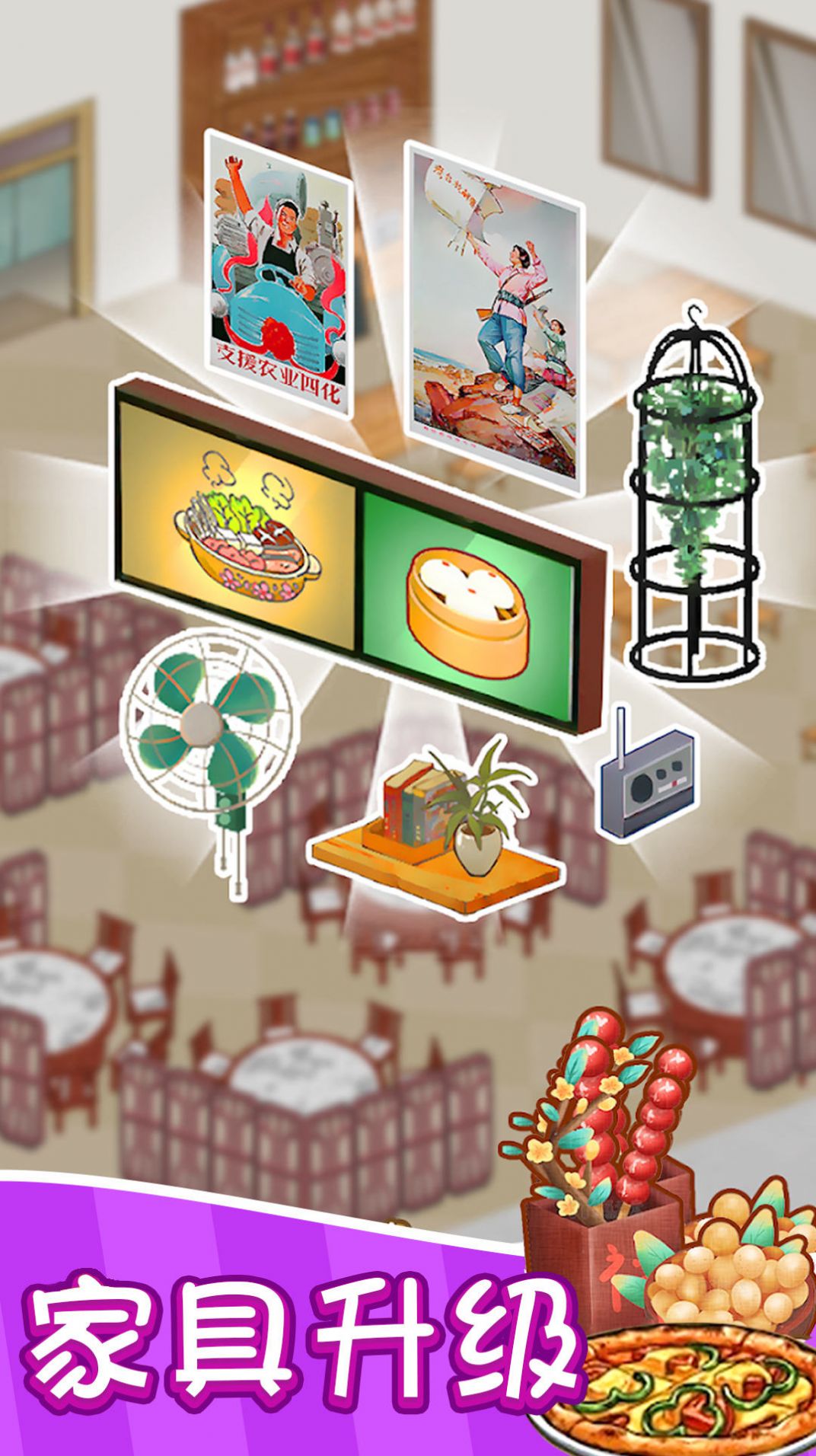 樱桃小镇古风客栈 樱桃小镇古风客栈