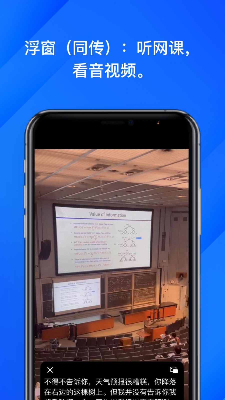 软译翻译 软译翻译