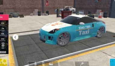 的士驾驶模拟器 的士驾驶模拟器