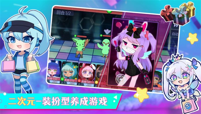 加查小镇 加查小镇