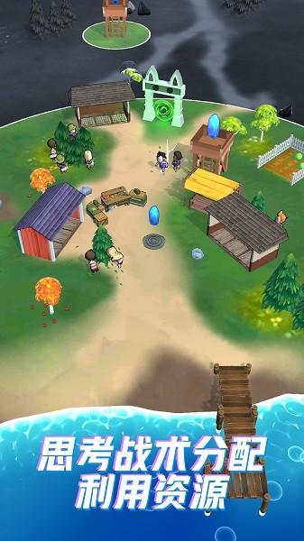 迷失森菱求生记 迷失森菱求生记