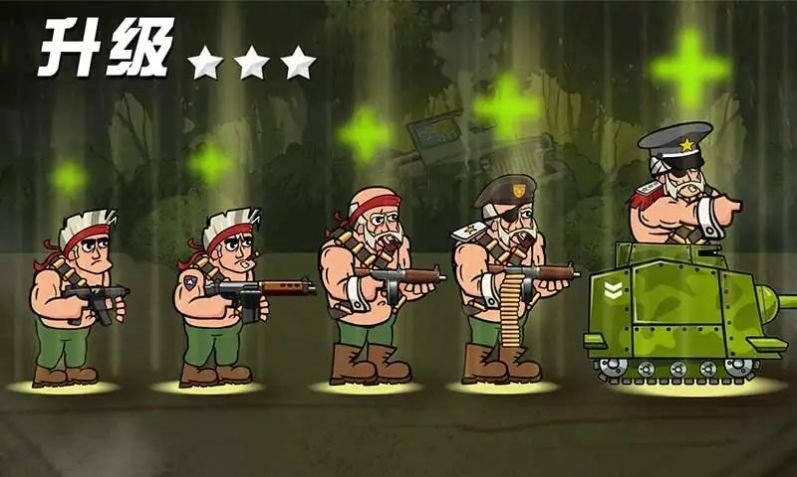 战场指挥官2 战场指挥官2