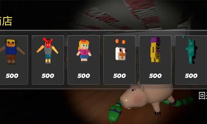 安迪的电子动画 安迪的电子动画