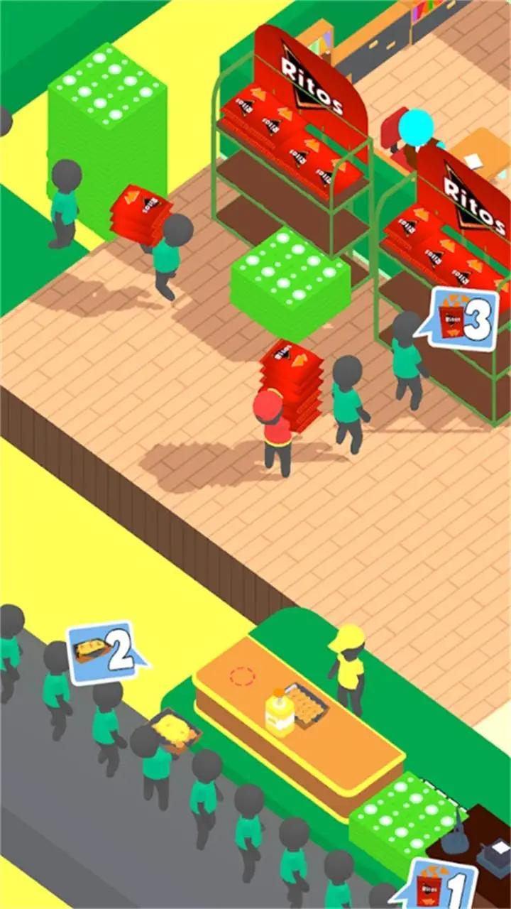 薯片工厂 薯片工厂