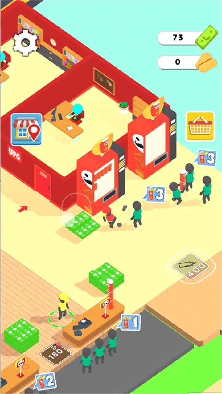 薯片工厂 薯片工厂