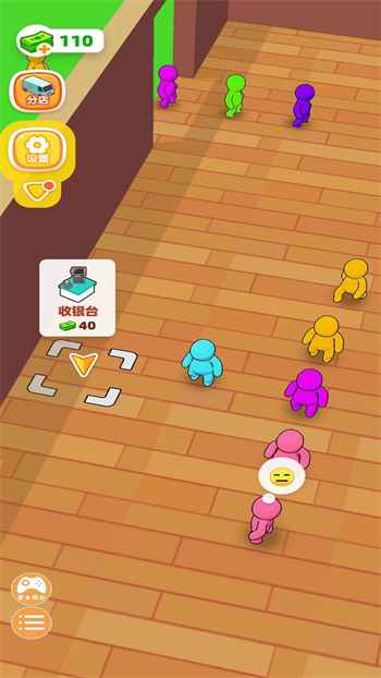 自助餐大亨 自助餐大亨