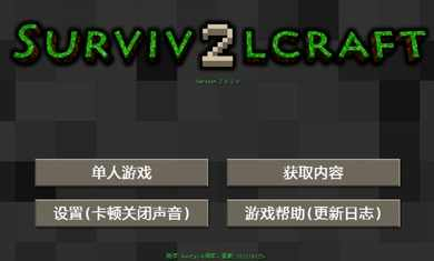 生存战争hentai 生存战争hentai