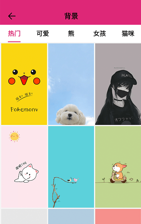 甜心桌面壁纸 甜心桌面壁纸