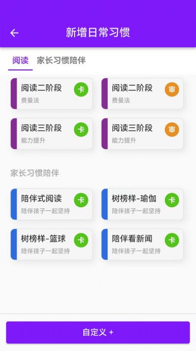 青橙拾光 青橙拾光