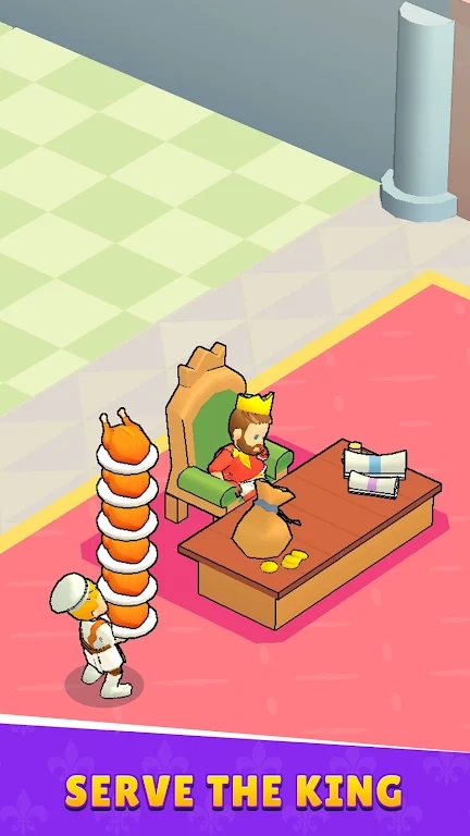 国王的美食节 国王的美食节