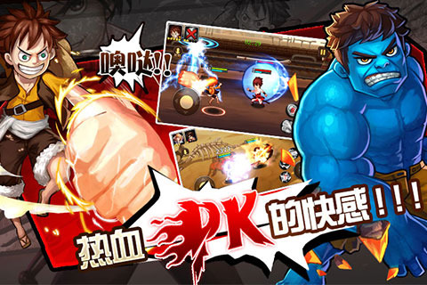 角头联盟 角头联盟