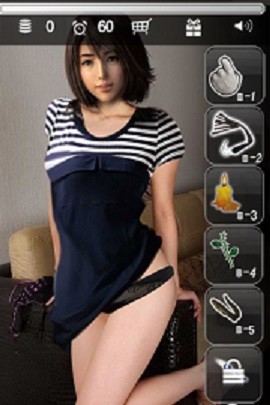 我的幻想女友 我的幻想女友