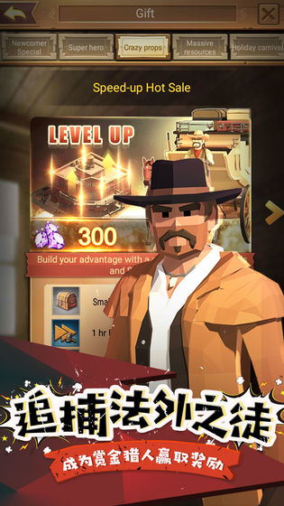 西部世界 西部世界