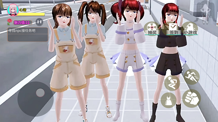 樱花高校梦境之旅 樱花高校梦境之旅