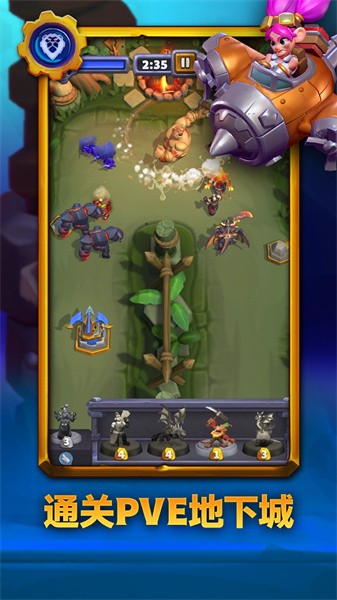 魔兽大作战 魔兽大作战