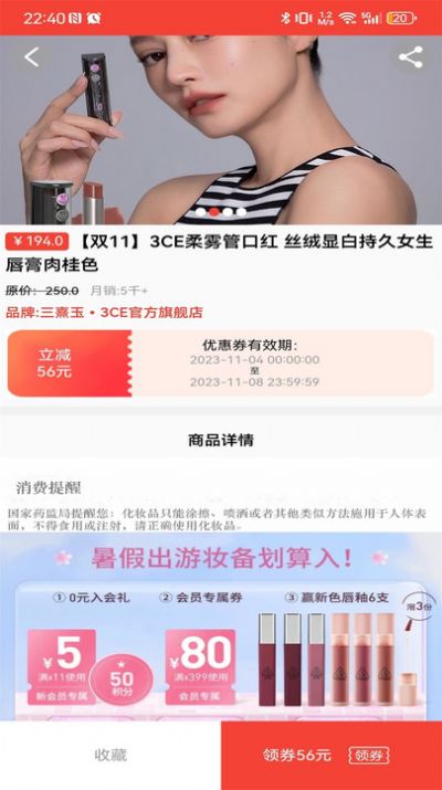 云灵优选 云灵优选