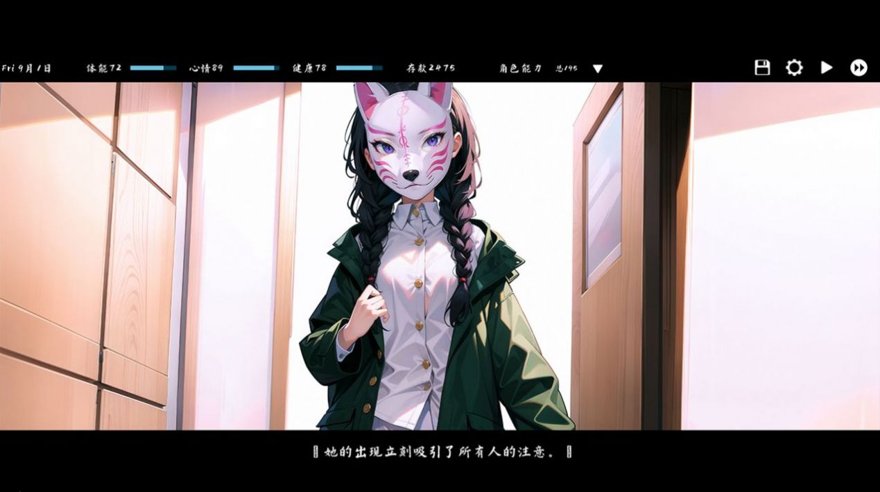 Kisu恋爱 Kisu恋爱