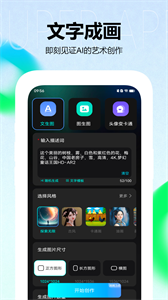 美图设计 美图设计