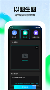 美图设计 美图设计