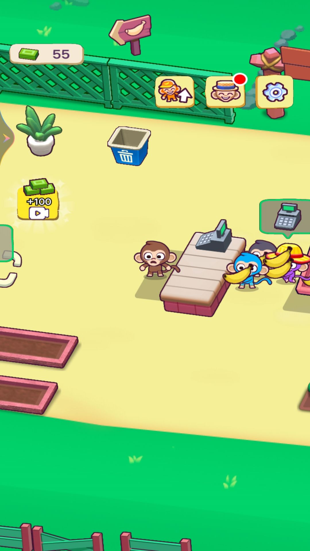 猴子农场 猴子农场