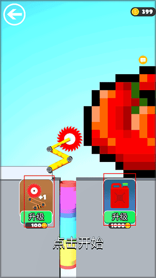 快乐建筑工大作战 快乐建筑工大作战