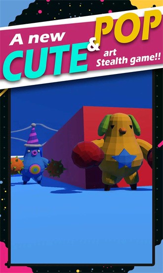 流行隐身 流行隐身