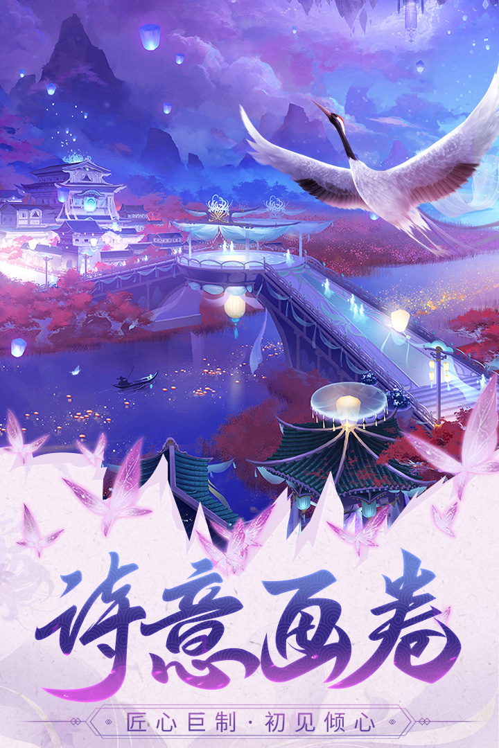 巨龙猎手 巨龙猎手