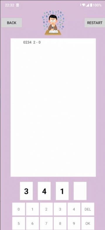 数字侦探 数字侦探