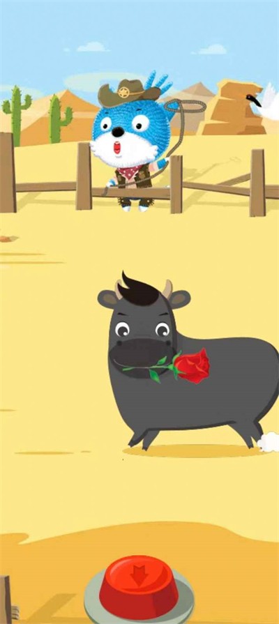 养牛佼佼者 养牛佼佼者